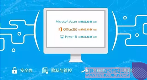 ׯ����Ϸ��(�й���)���޹�˾����