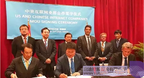 ׯ����Ϸ��(�й���)���޹�˾����