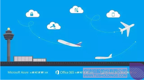 ׯ����Ϸ��(�й���)���޹�˾����