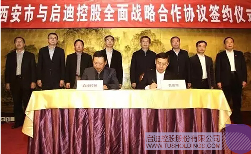 ׯ����Ϸ��(�й���)���޹�˾����