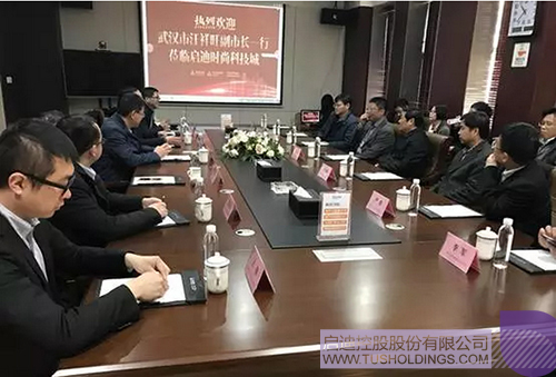 ׯ����Ϸ��(�й���)���޹�˾����