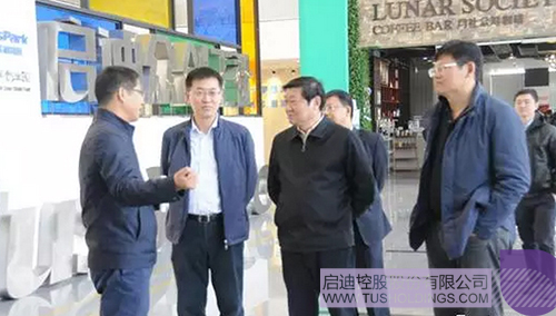 ׯ����Ϸ��(�й���)���޹�˾����