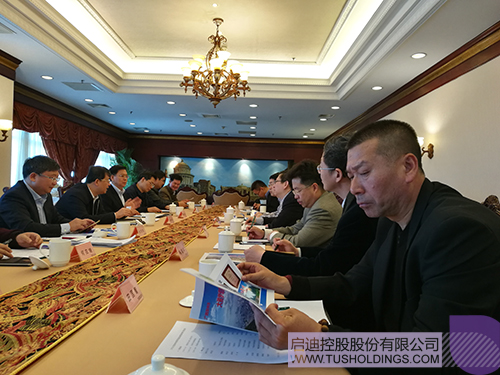 ׯ����Ϸ��(�й���)���޹�˾����