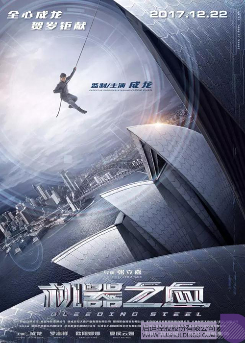 ׯ����Ϸ��(�й���)���޹�˾����