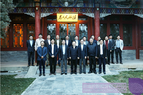 ׯ����Ϸ��(�й���)���޹�˾����