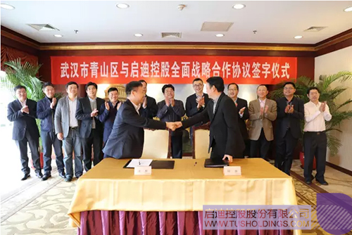 ׯ����Ϸ��(�й���)���޹�˾����