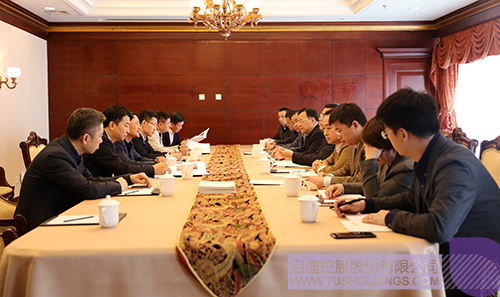 ׯ����Ϸ��(�й���)���޹�˾����