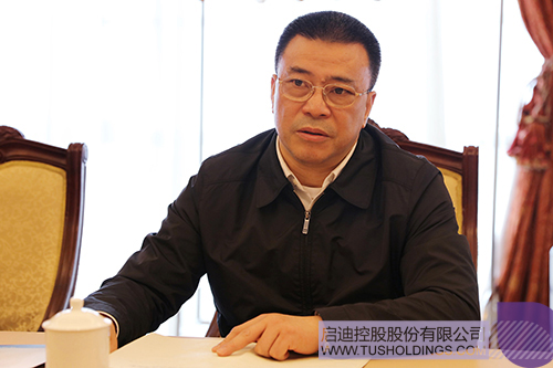 ׯ����Ϸ��(�й���)���޹�˾����