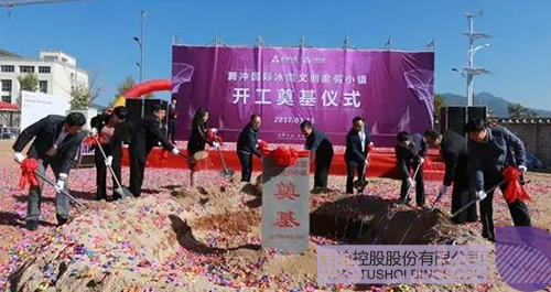 ׯ����Ϸ��(�й���)���޹�˾����