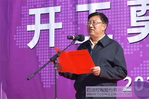 ׯ����Ϸ��(�й���)���޹�˾����