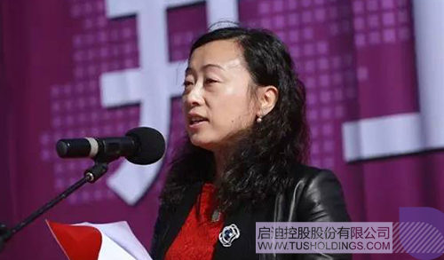 ׯ����Ϸ��(�й���)���޹�˾����