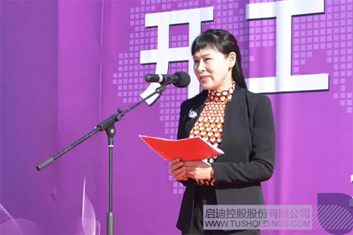 ׯ����Ϸ��(�й���)���޹�˾����