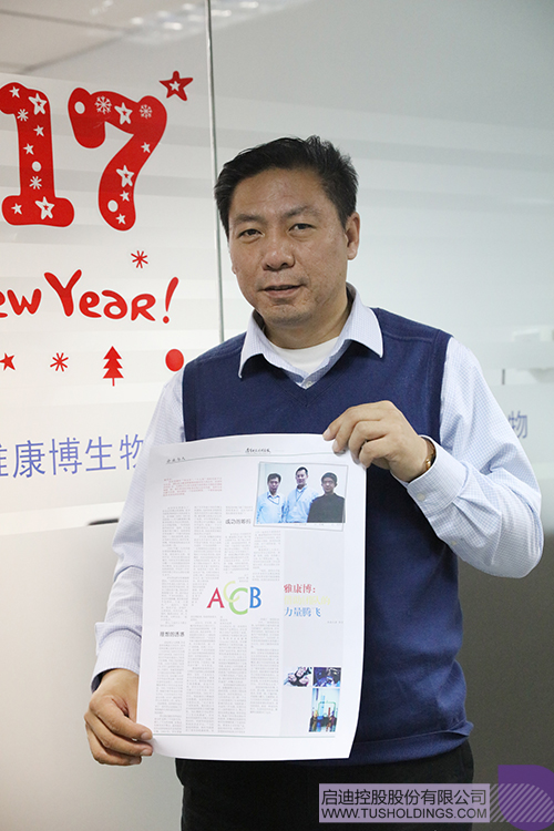 ׯ����Ϸ��(�й���)���޹�˾����