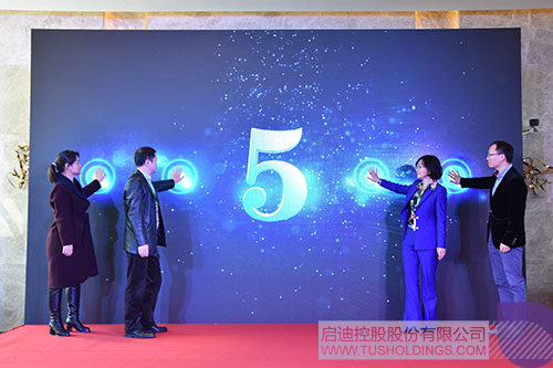 ׯ����Ϸ��(�й���)���޹�˾����