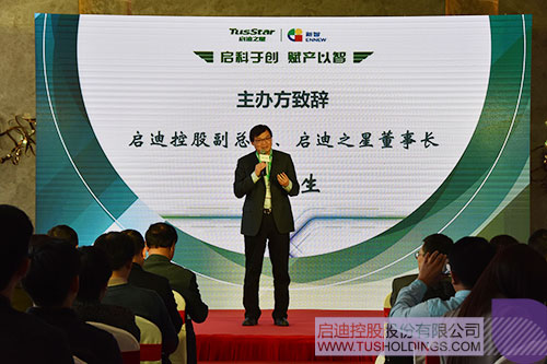 ׯ����Ϸ��(�й���)���޹�˾����