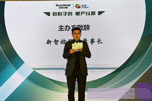 ׯ����Ϸ��(�й���)���޹�˾����