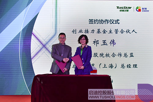 ׯ����Ϸ��(�й���)���޹�˾����