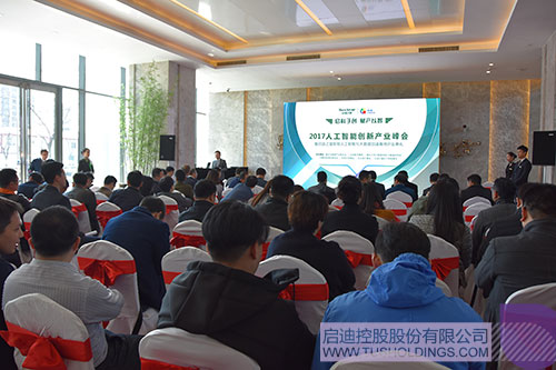 ׯ����Ϸ��(�й���)���޹�˾����