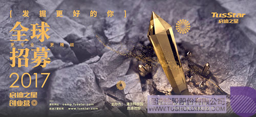 ׯ����Ϸ��(�й���)���޹�˾����