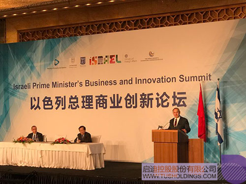 ׯ����Ϸ��(�й���)���޹�˾����