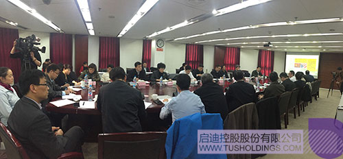 ׯ����Ϸ��(�й���)���޹�˾����