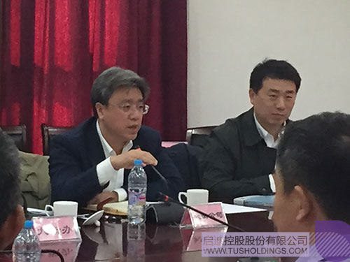 ׯ����Ϸ��(�й���)���޹�˾����