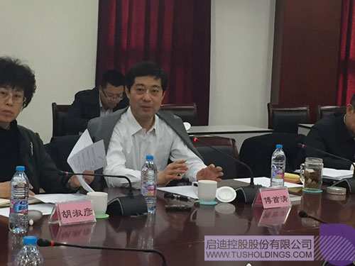 ׯ����Ϸ��(�й���)���޹�˾����