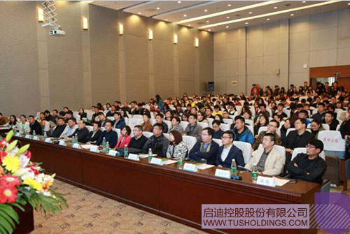 ׯ����Ϸ��(�й���)���޹�˾����