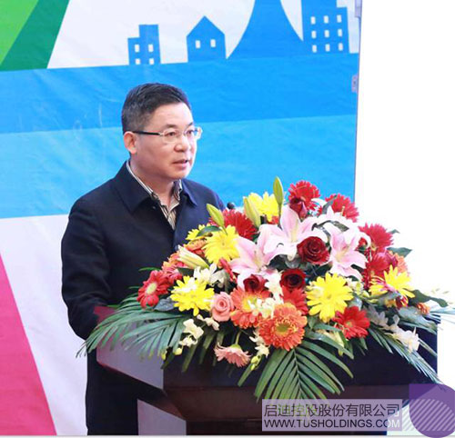 ׯ����Ϸ��(�й���)���޹�˾����