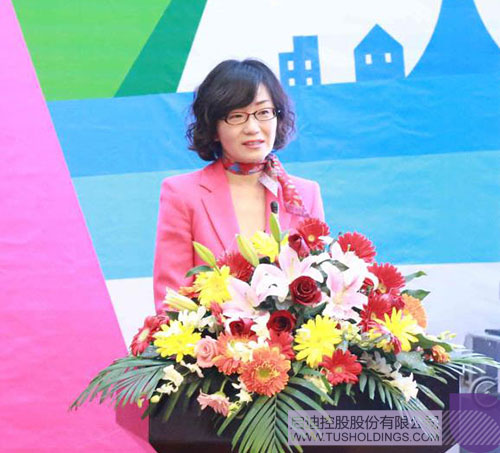 ׯ����Ϸ��(�й���)���޹�˾����