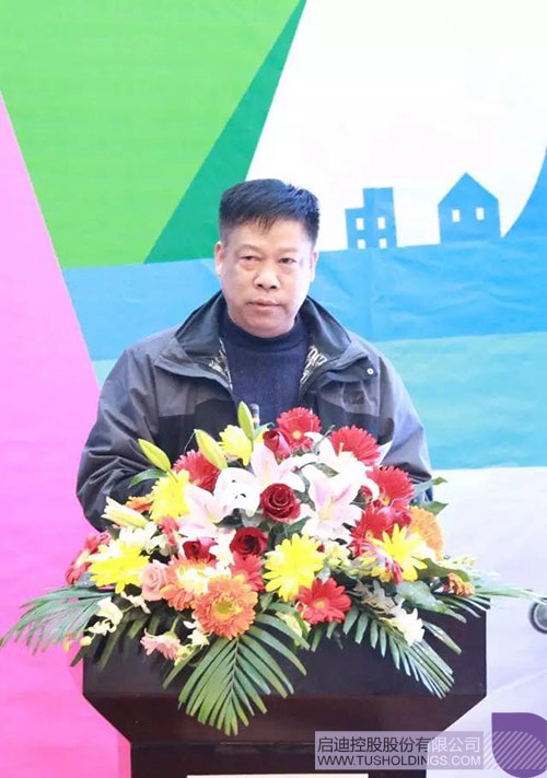 ׯ����Ϸ��(�й���)���޹�˾����