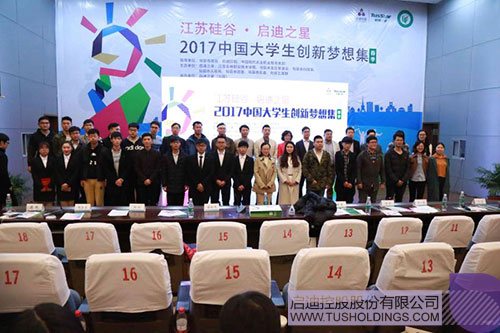 ׯ����Ϸ��(�й���)���޹�˾����