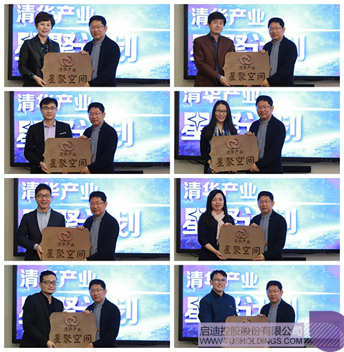 ׯ����Ϸ��(�й���)���޹�˾����