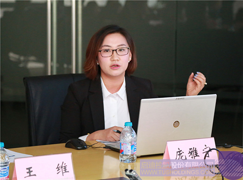 ׯ����Ϸ��(�й���)���޹�˾����