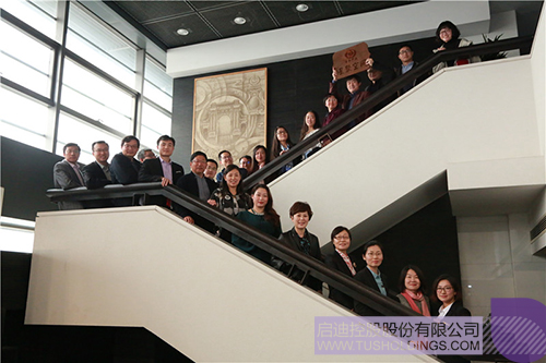 ׯ����Ϸ��(�й���)���޹�˾����