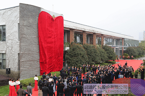 ׯ����Ϸ��(�й���)���޹�˾����