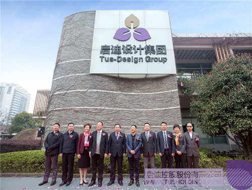 ׯ����Ϸ��(�й���)���޹�˾����