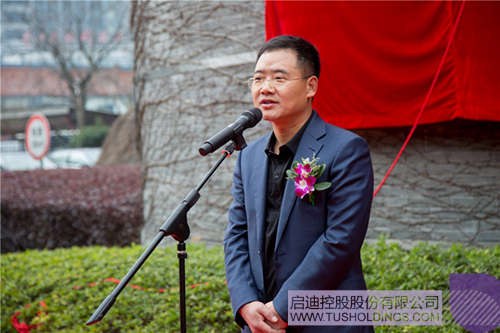 ׯ����Ϸ��(�й���)���޹�˾����