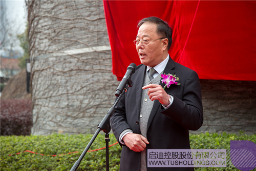 ׯ����Ϸ��(�й���)���޹�˾����