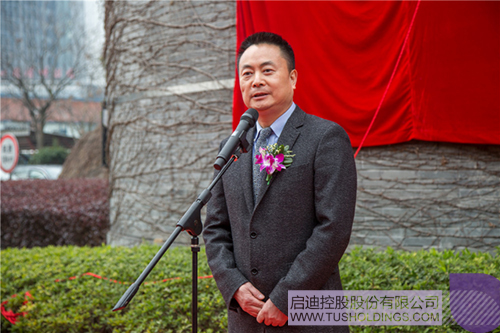 ׯ����Ϸ��(�й���)���޹�˾����