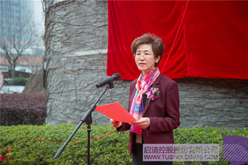 ׯ����Ϸ��(�й���)���޹�˾����