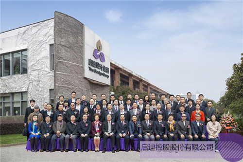 ׯ����Ϸ��(�й���)���޹�˾����