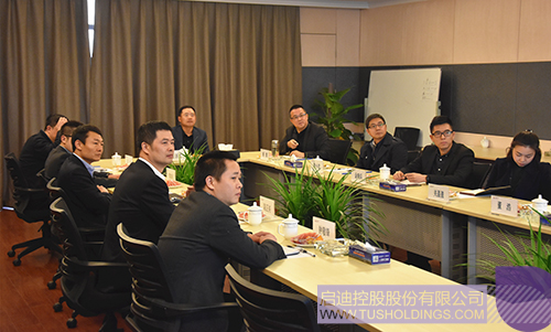 ׯ����Ϸ��(�й���)���޹�˾����