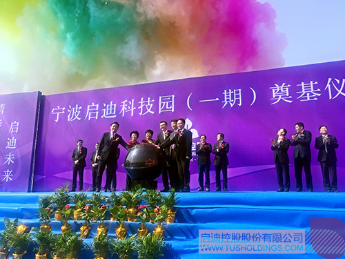 ׯ����Ϸ��(�й���)���޹�˾����