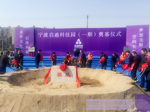 ׯ����Ϸ��(�й���)���޹�˾����