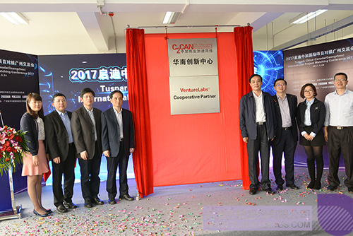 ׯ����Ϸ��(�й���)���޹�˾����