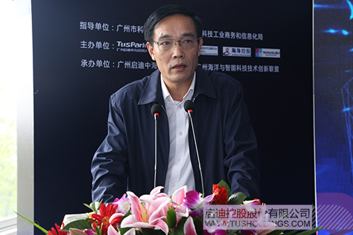 ׯ����Ϸ��(�й���)���޹�˾����