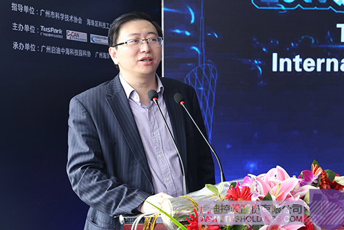 ׯ����Ϸ��(�й���)���޹�˾����