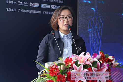 ׯ����Ϸ��(�й���)���޹�˾����