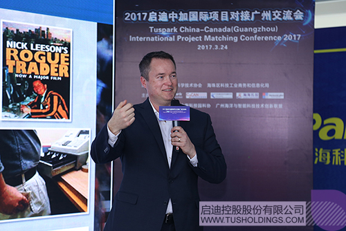 ׯ����Ϸ��(�й���)���޹�˾����